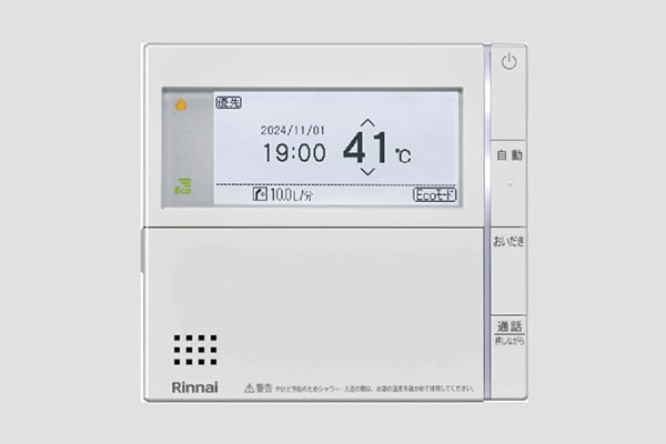 フルエネルックリモコン