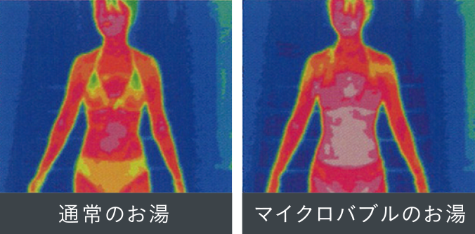image illust