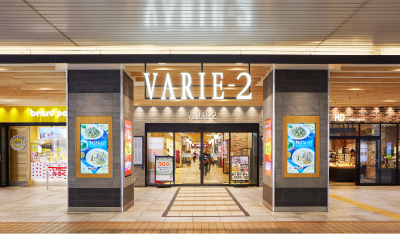 VARIE2