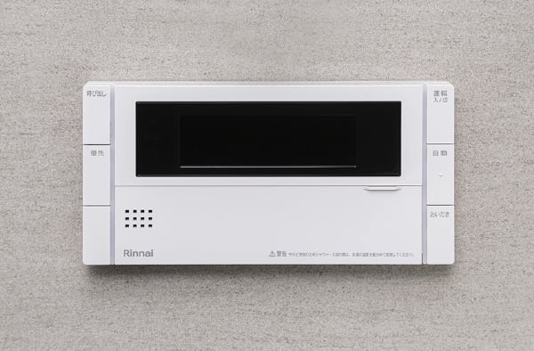 オートバス（ガス）