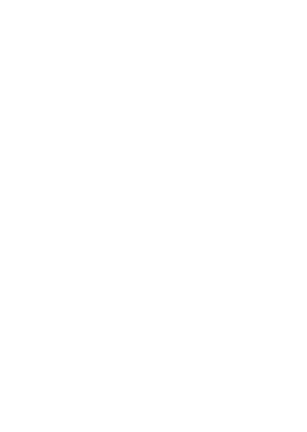 TOKUYAMA DECK