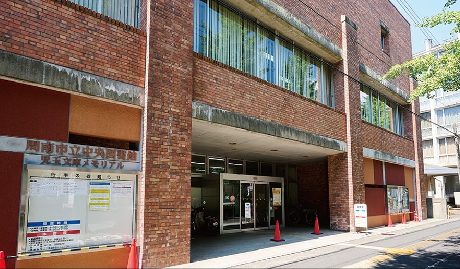 周南市立中央図書館（徒歩13分／約1,040m）