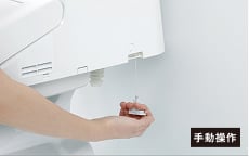 停電時安心設計