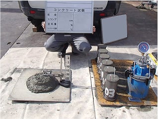 コンクリートチェック