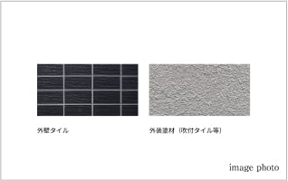 外壁タイル、外装塗材でコンクリートをガード
