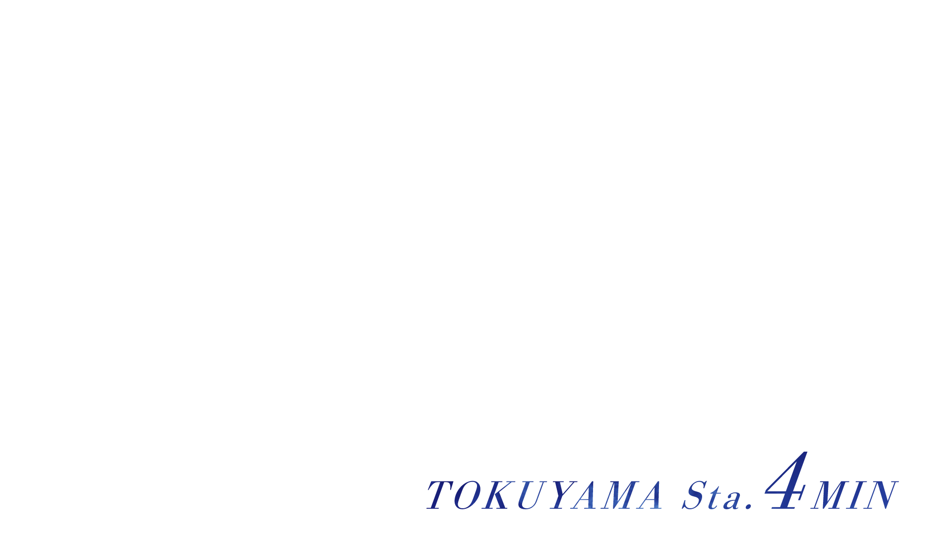 Tokuyama sta. 4min