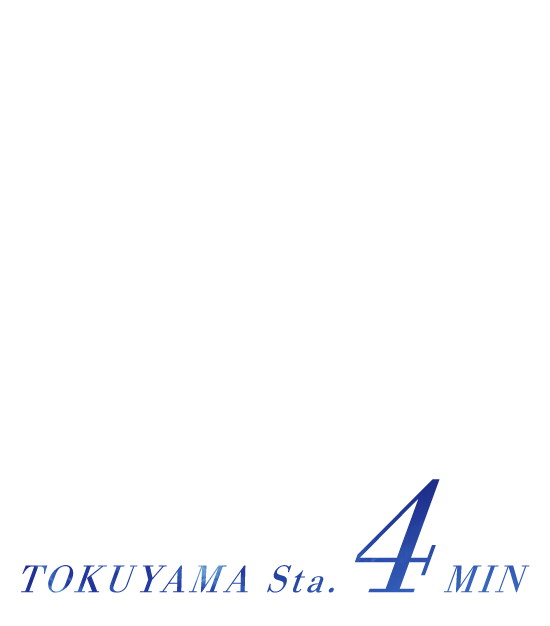 Tokuyama sta. 4min