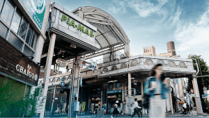徳山銀座商店街