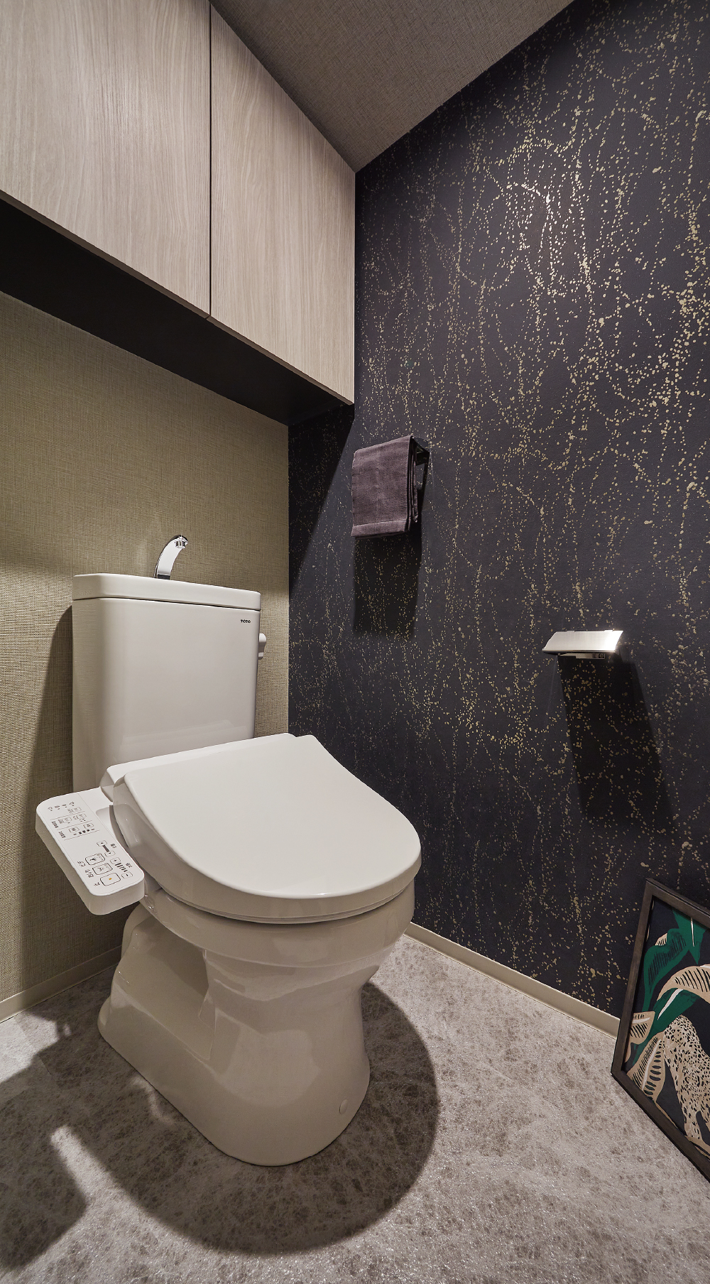 LAVATORY