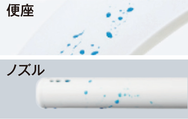 クリーン樹脂