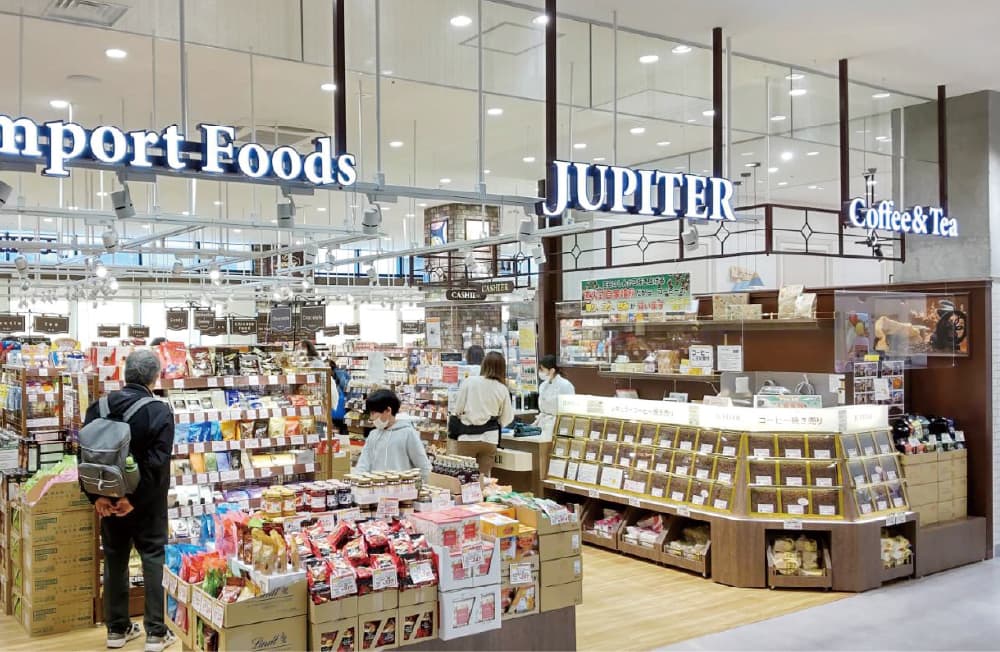 ジュピター