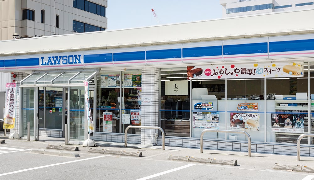 ローソン富山駅北口店