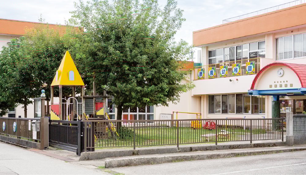 私立藤園幼稚園