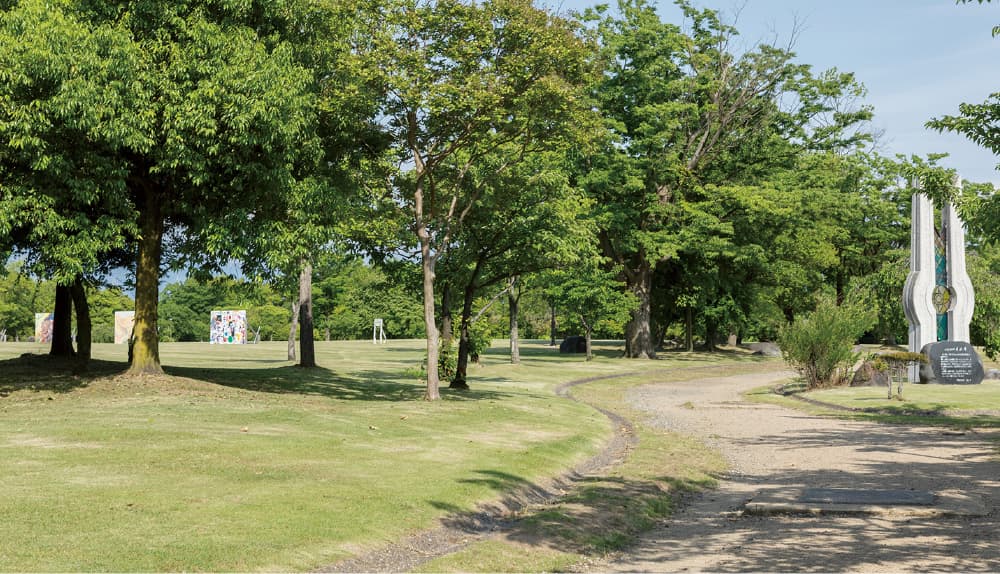 稲荷公園