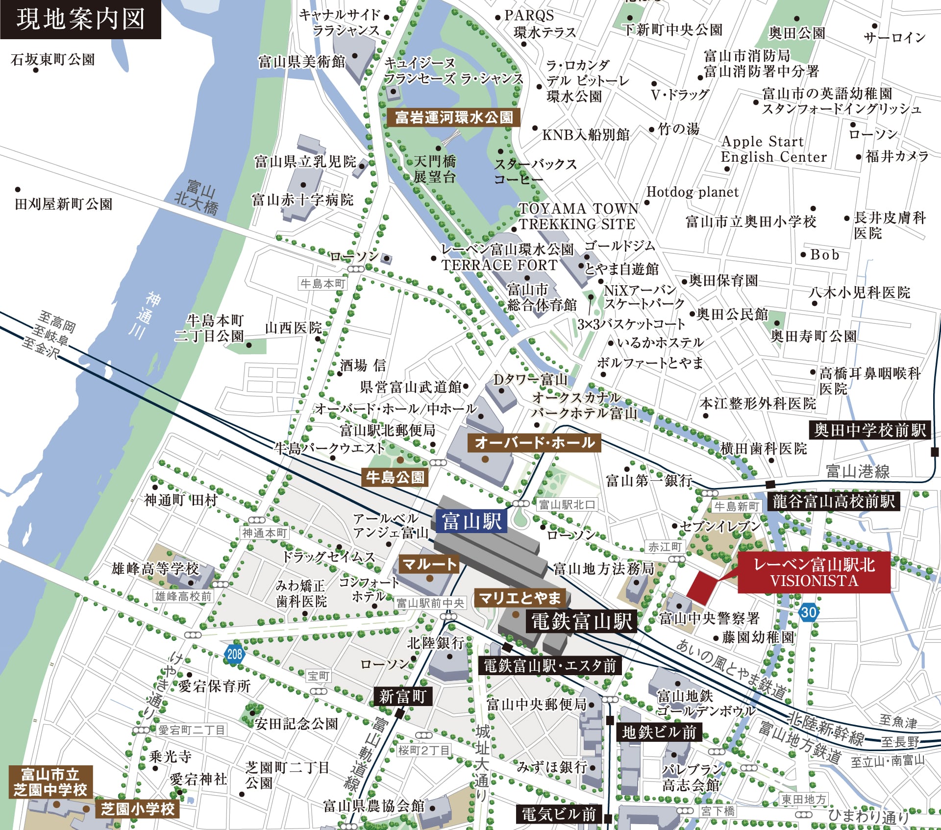 現地案内図