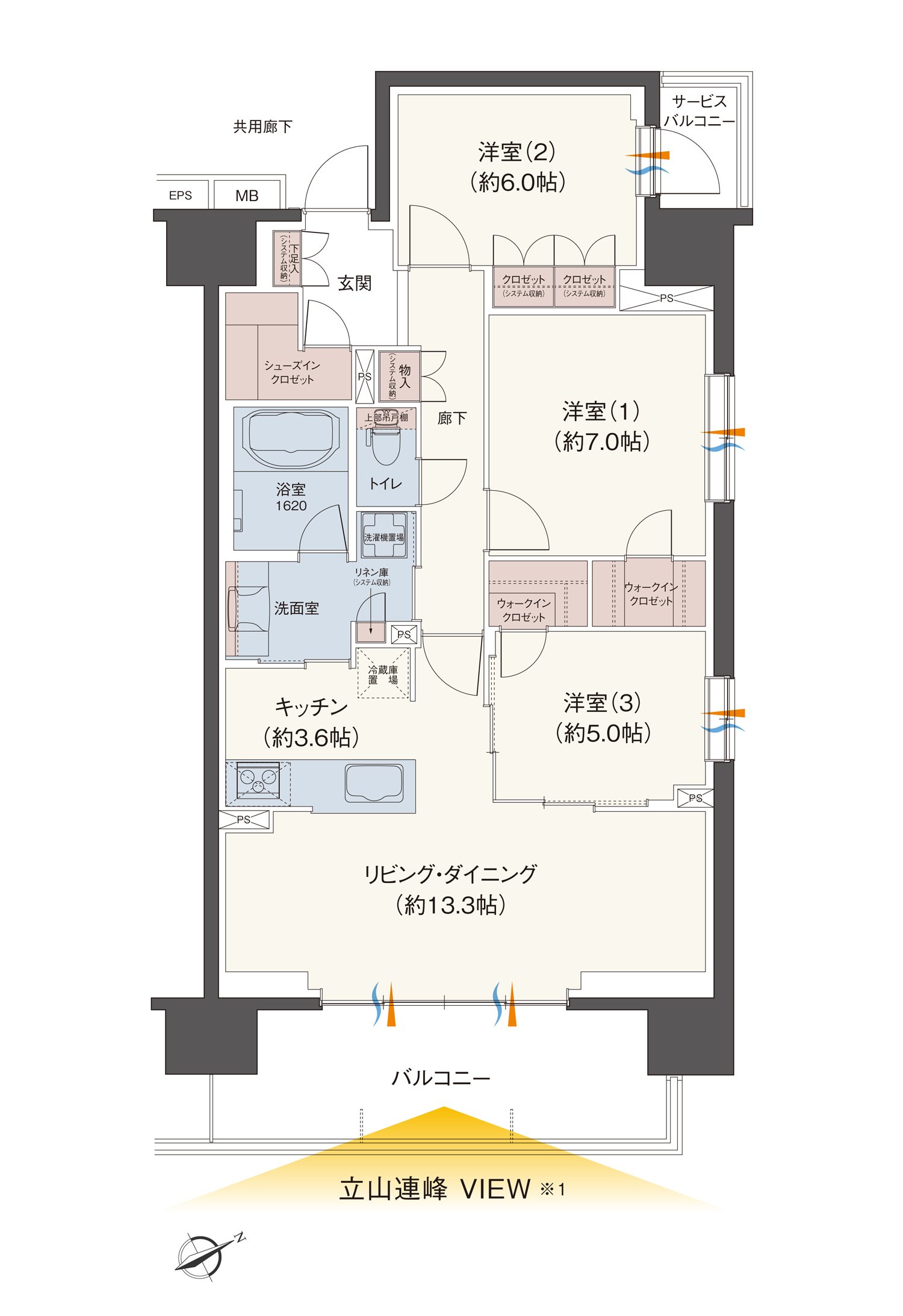 A タイプ間取り