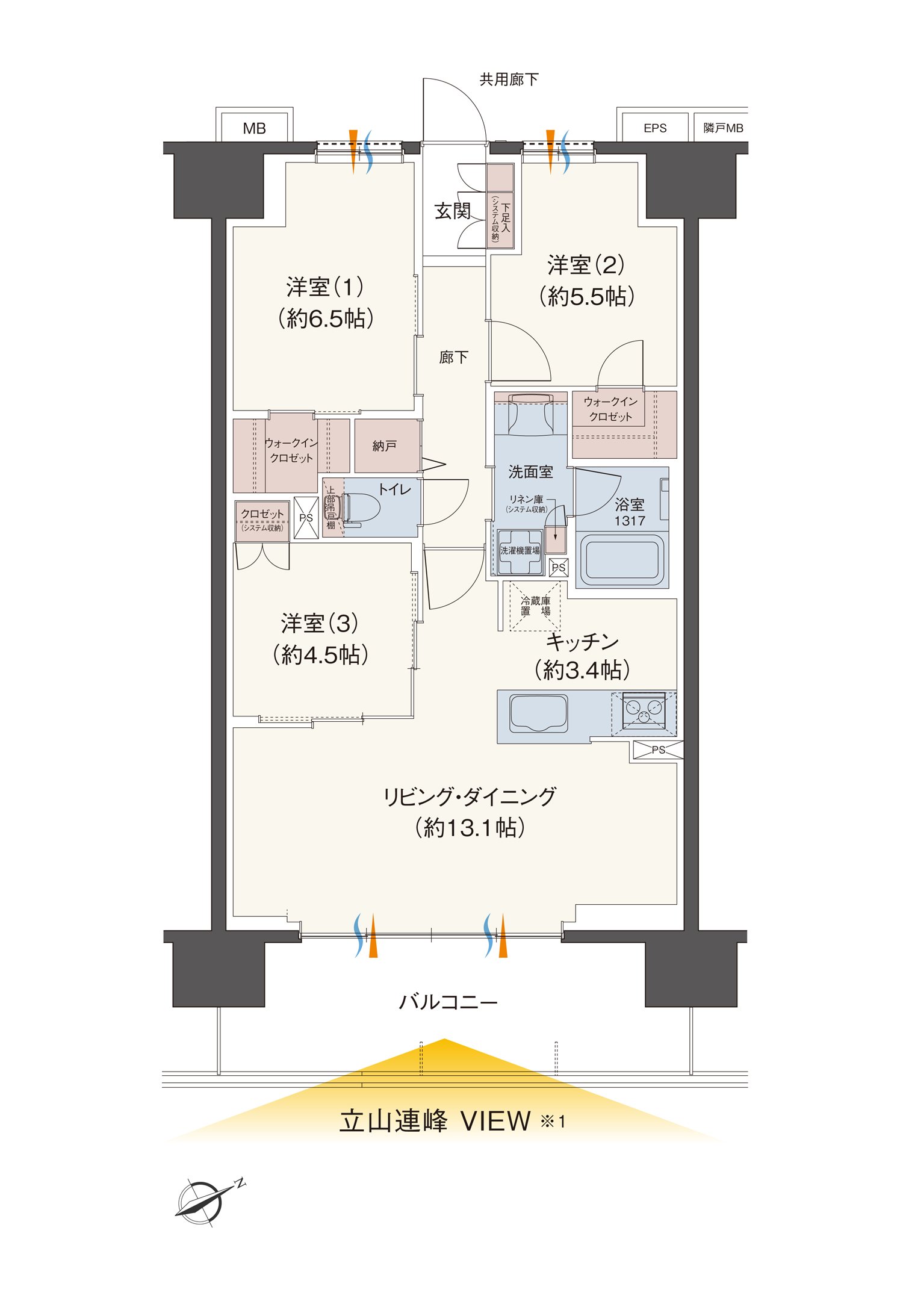 B タイプ間取り