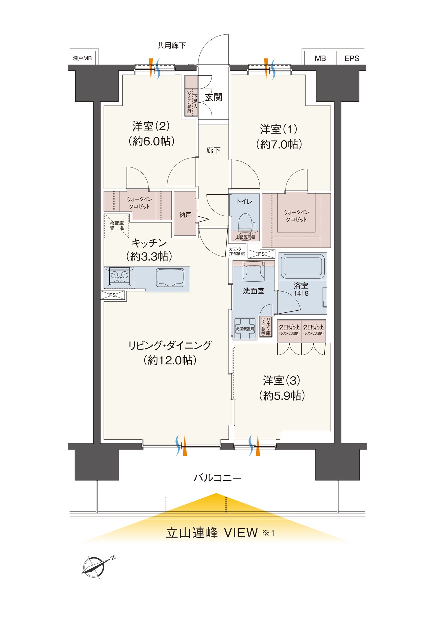 E タイプ間取り