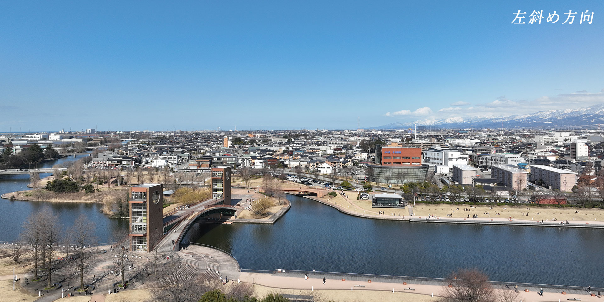 14階左斜め方向眺望写真