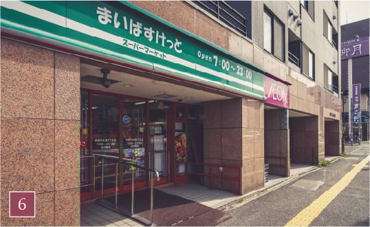 まいばすけっと 月寒中央通4丁目店