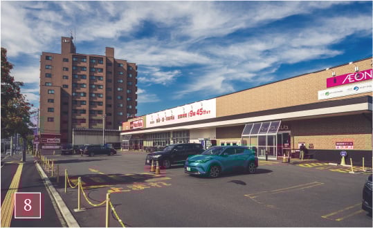 マックスバリュ 月寒西店