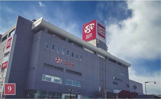 ロピア 福住店