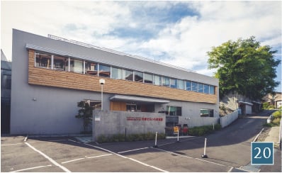 月寒そらいろ保育園