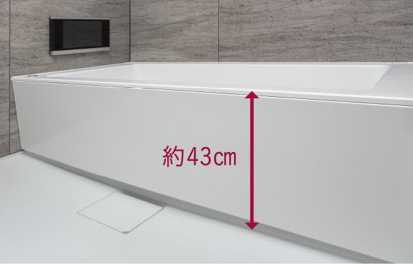 低床式ユニットバス