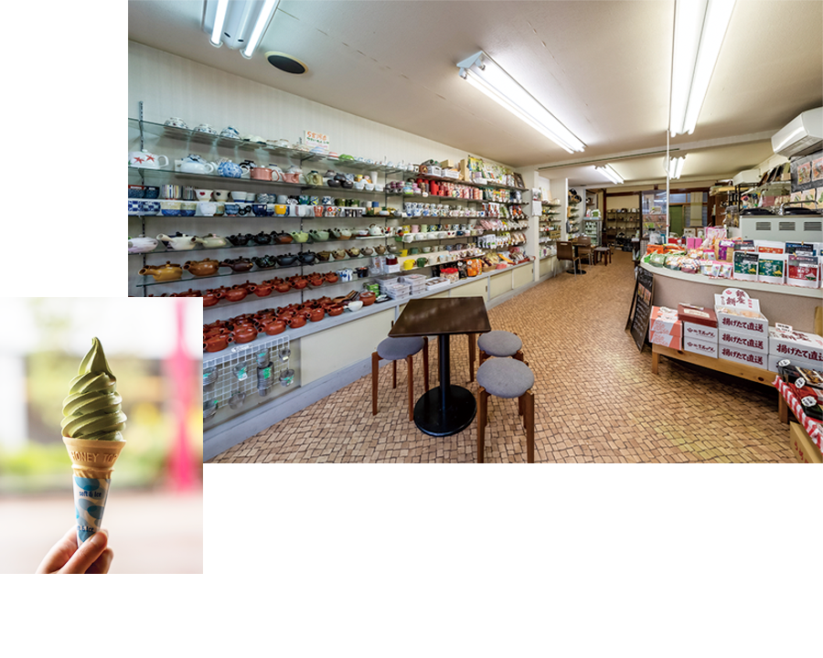 店舗イメージ