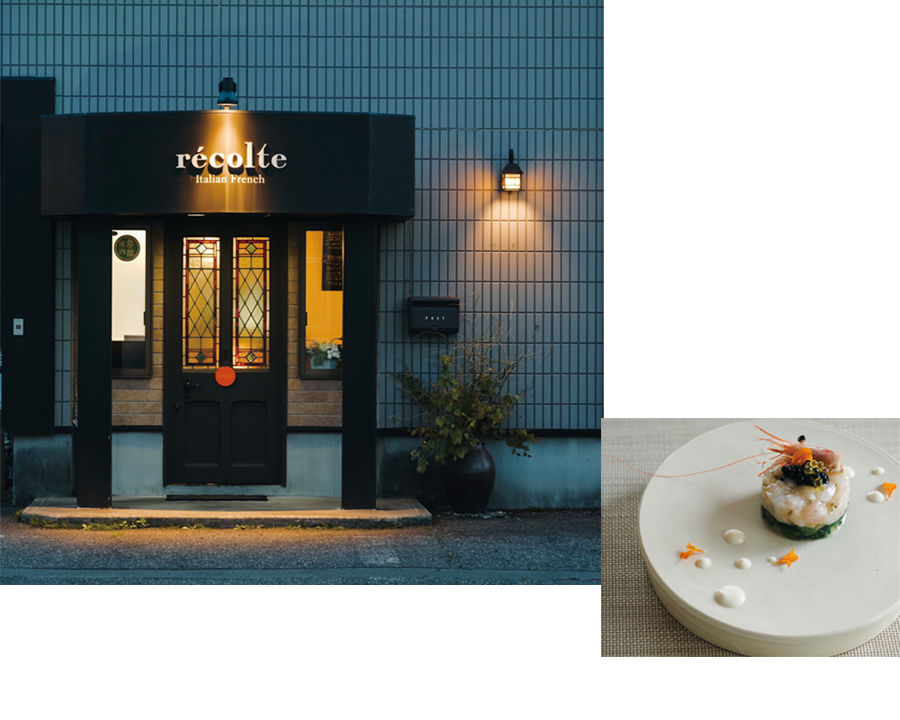 店舗イメージ
