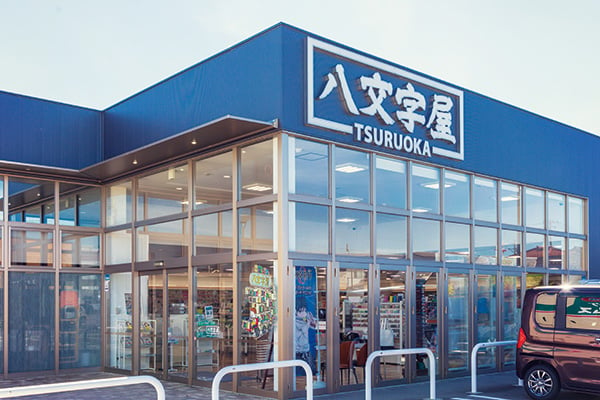 八文字屋 鶴岡店（徒歩8分／約570m）