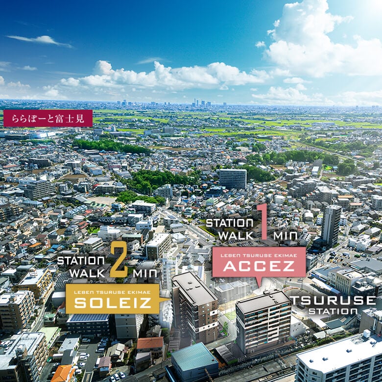 外観完成予想CG