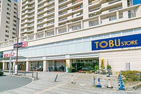 東武ストア鶴瀬駅ビル店