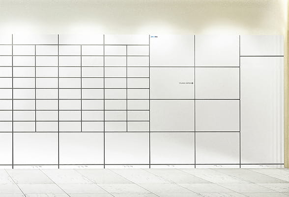 ポスト一体型宅配ボックス