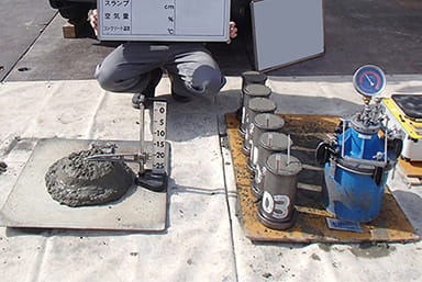 コンクリートチェック