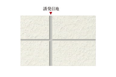 ひび割れ防止対策概念図