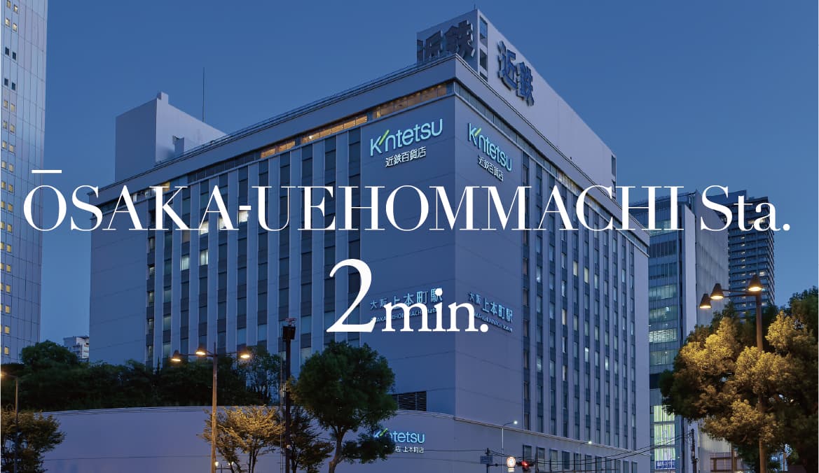 UEHOMMACHI 2min.