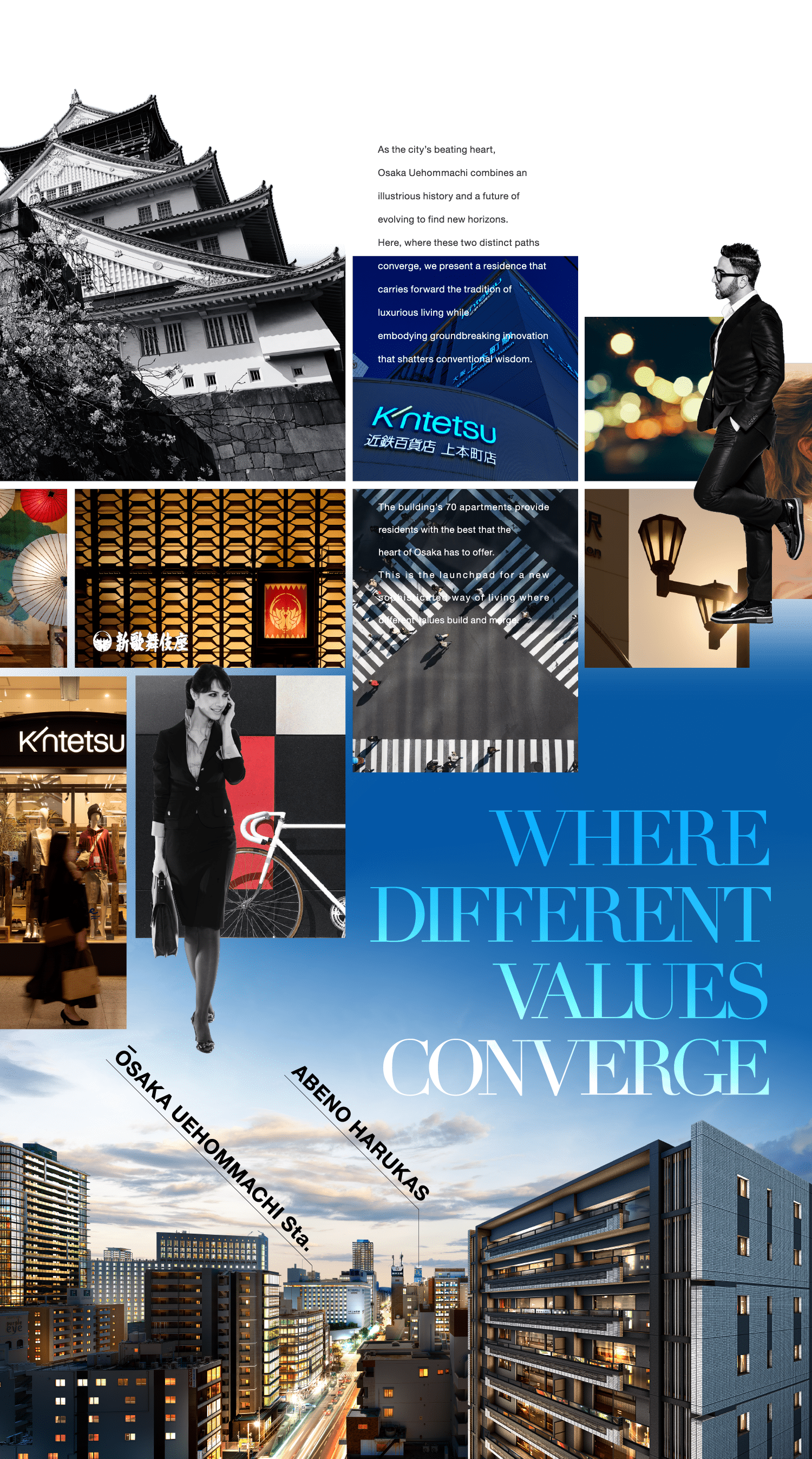 外観完成予想CG