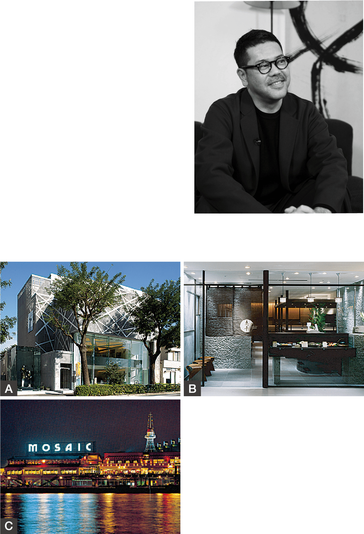 株式会社ウイ・アンド・エフ ヴィジョン 池田 謙一郎