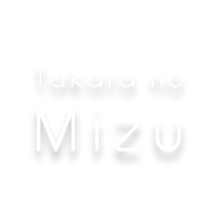 Takara no Mizu