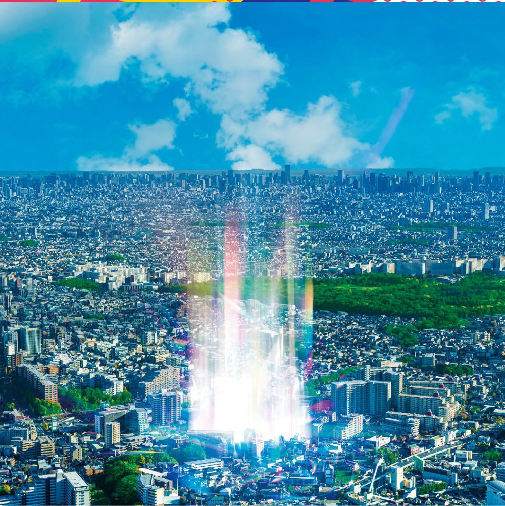 航空写真