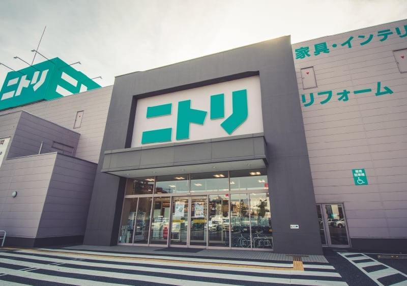 ニトリ 成増店