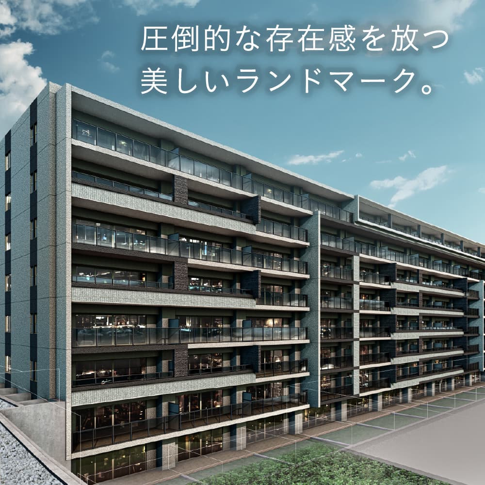 圧倒的な存在感を放つ　美しいランドマーク　外観完成予想CG