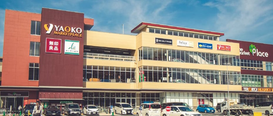 ヤオコー和光丸山台店