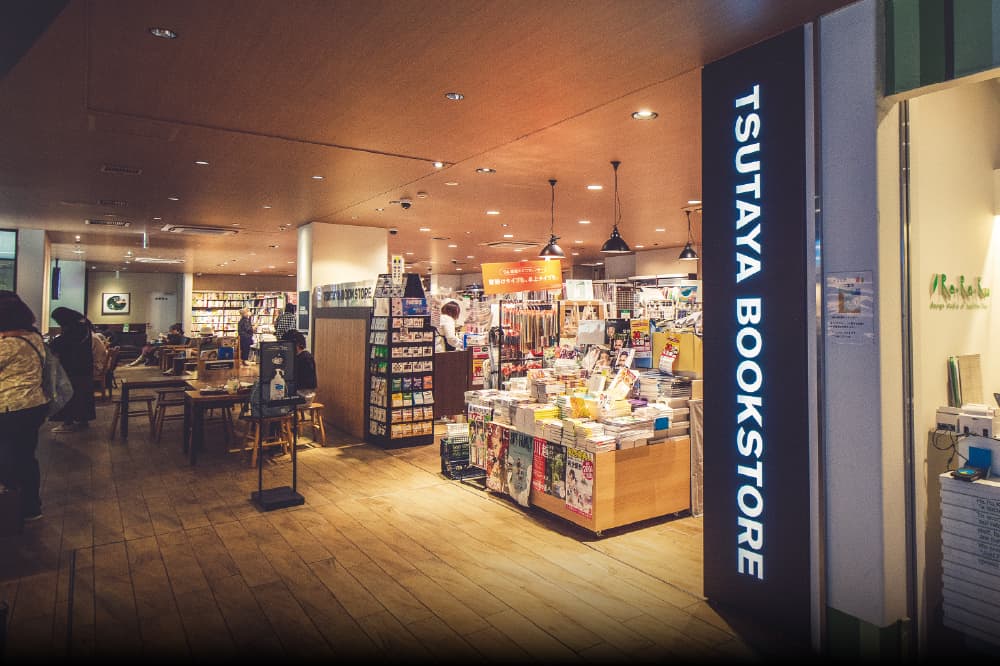 TSUTAYA BOOKSTORE EQUiA成増店
