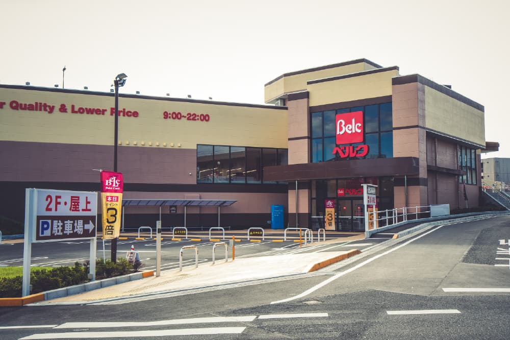 ベルク 光が丘店