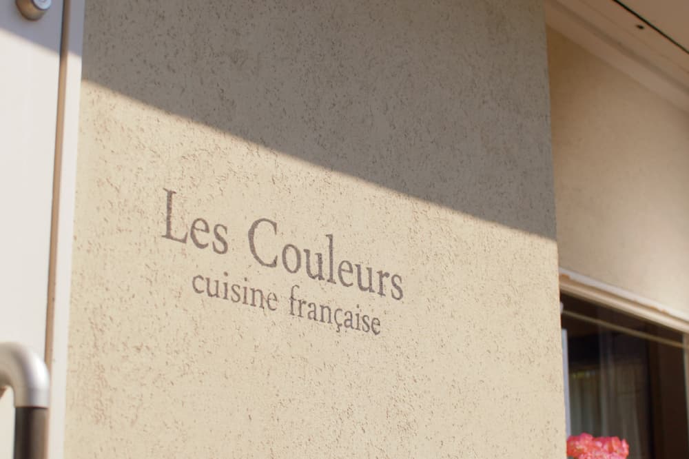 Les Couleurs