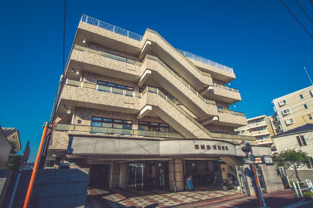 慈誠会成増病院