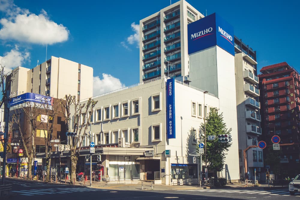 みずほ銀行 成増支店
