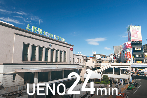 Ueno